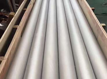 Duplex 2205 Seamless Pipe