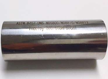 ASME SB407 Incoloy 800H Seamless Pipe