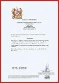 D&B CERTIFICATE