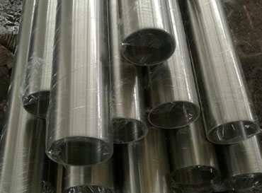ASTM B468 UNS N08024 Welded Pipe